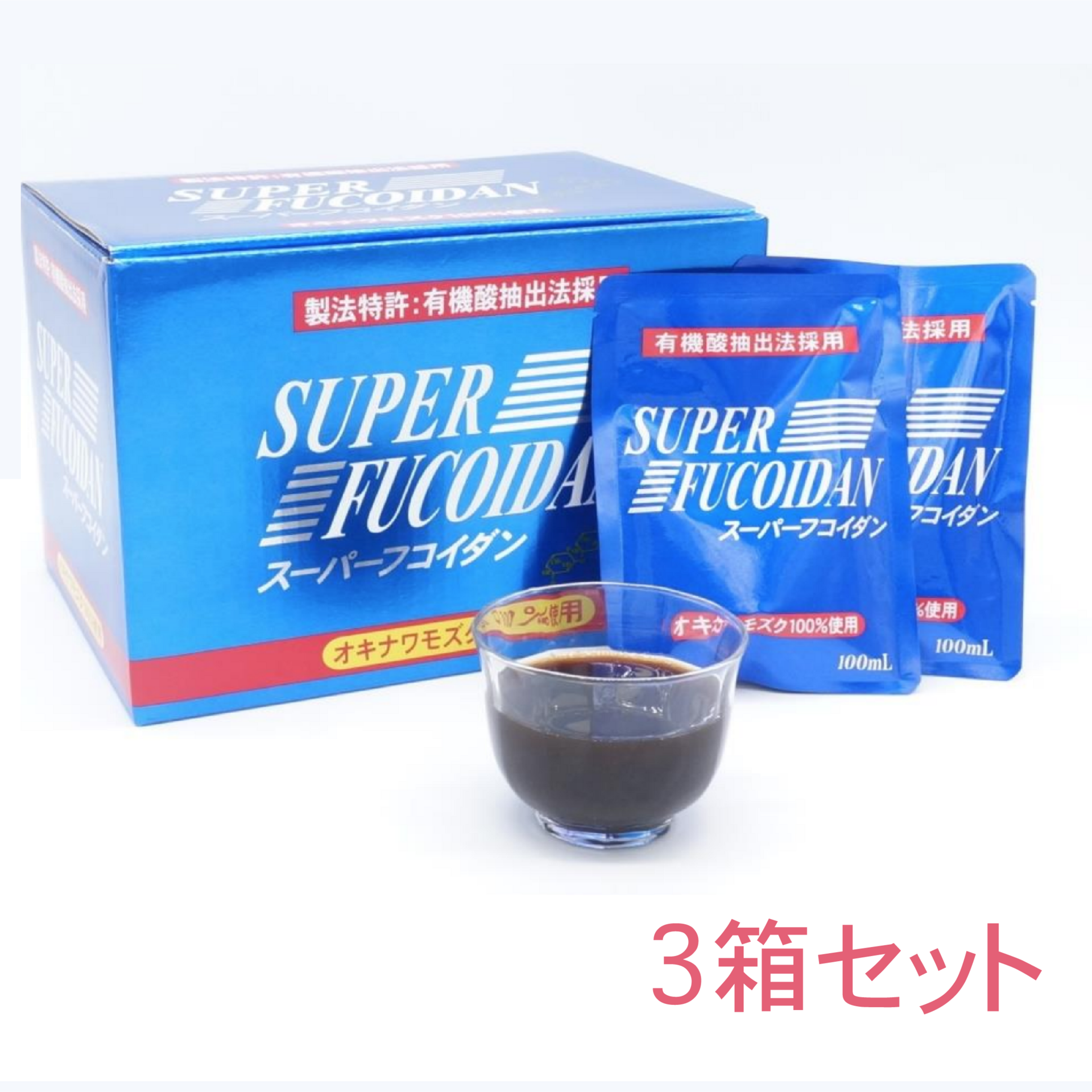 沖縄産もずく スーパーフコイダン 100ml×30袋 - 3箱セット - 日本健康ストア