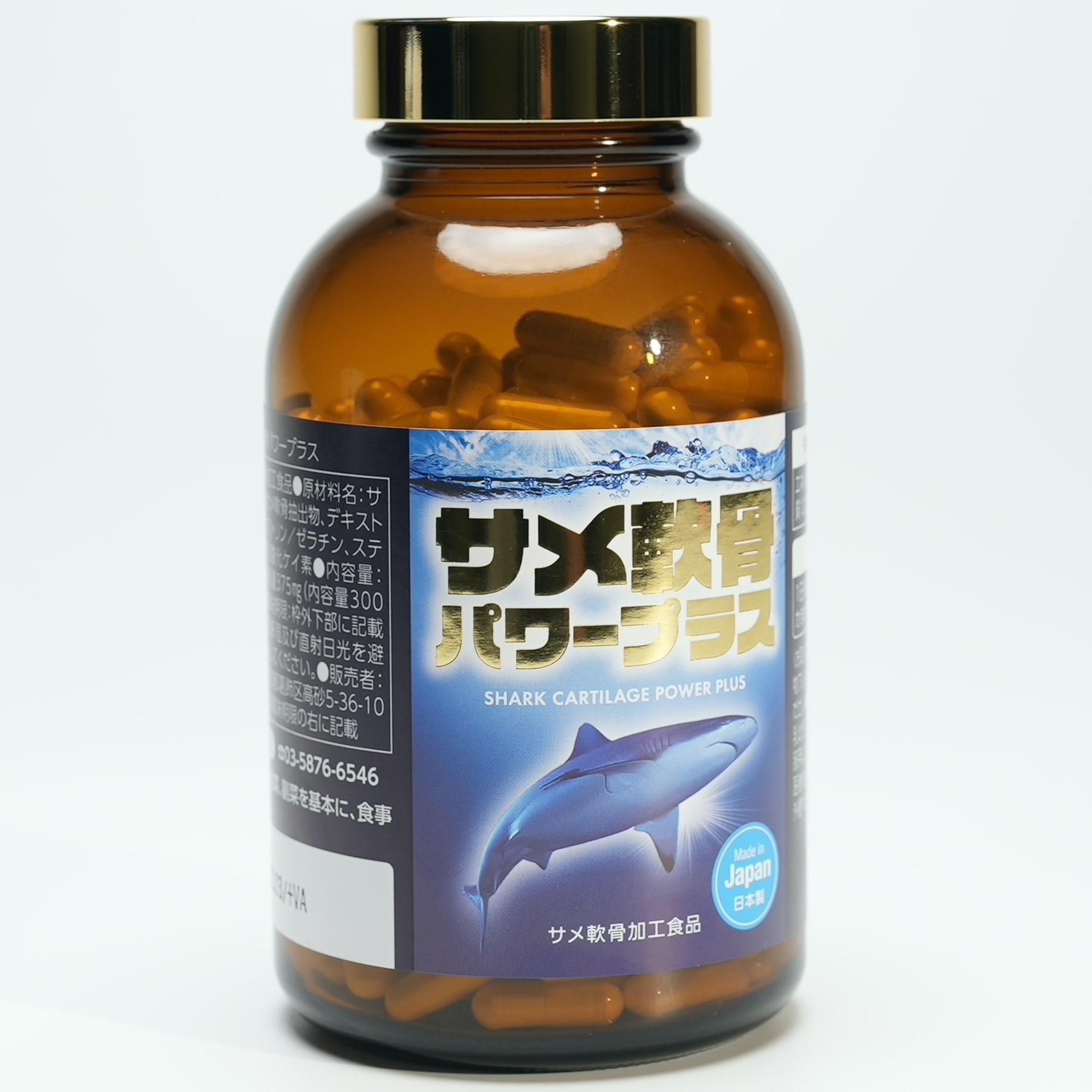 サメさん専用 169377196_o1.jpg?