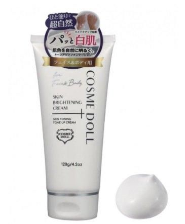 ★新品未使用★ベルスフリール　クリーム35g 2個セット クリューベルゴールドEX ローション｜ホームケア商品｜ジェイ