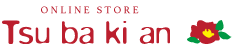 TSUBAKIAN ONLINE STORE 