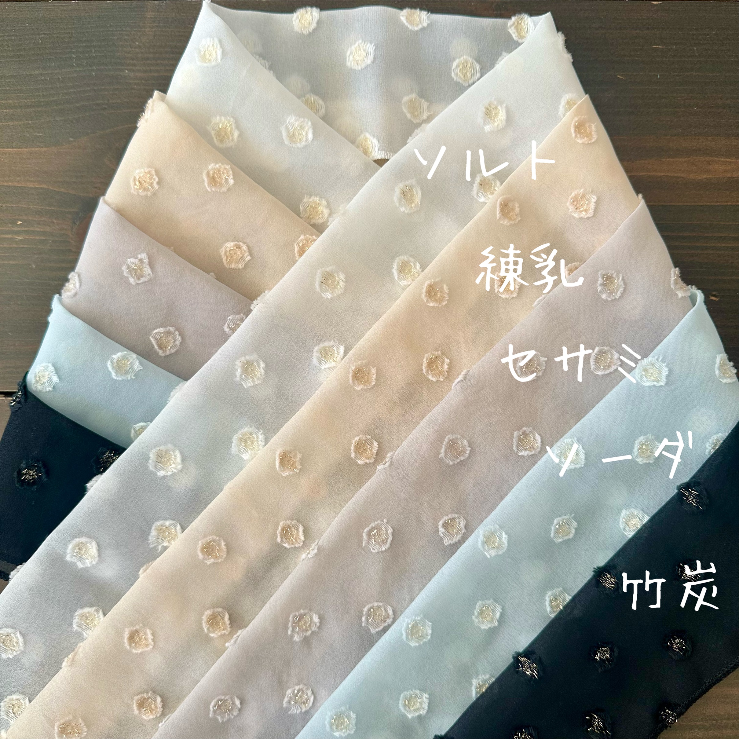 TSUBAKIAN 半衿　帯揚げ ソルベ半衿 - TSUBAKIAN ONLINE STORE