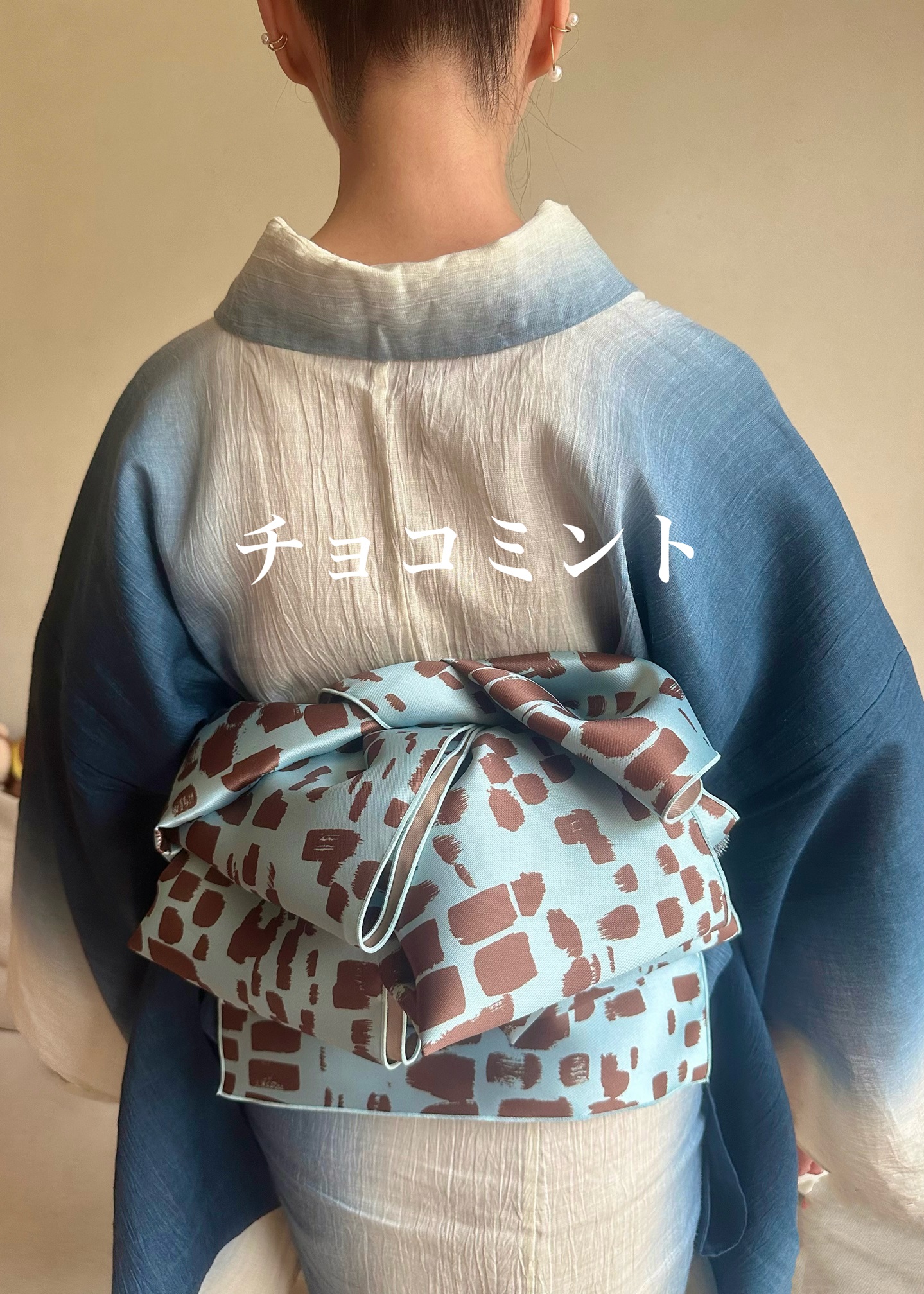 チョコミント/ベリーミント兵児帯 - TSUBAKIAN ONLINE STORE チョコミント/ベリーミント兵児帯 - TSUBAKIAN ONLINE STORE