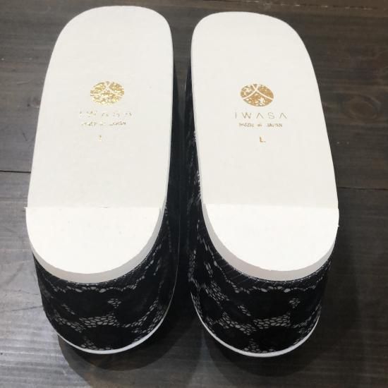 tsubakian レオパードレースへこ帯※ブラウン レオパードレースへこ半幅帯 - TSUBAKIAN ONLINE STORE