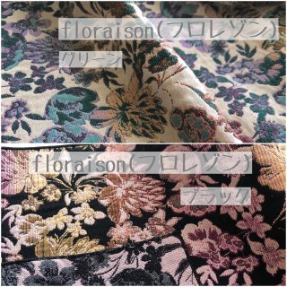 <img class='new_mark_img1' src='https://img.shop-pro.jp/img/new/icons53.gif' style='border:none;display:inline;margin:0px;padding:0px;width:auto;' />ե쥾ʼ
