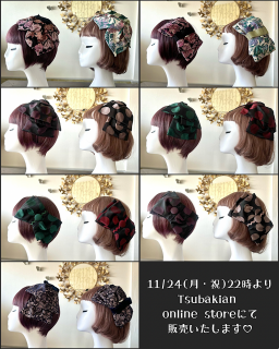 <img class='new_mark_img1' src='https://img.shop-pro.jp/img/new/icons1.gif' style='border:none;display:inline;margin:0px;padding:0px;width:auto;' />11/2422䳫ϡYuminiqueTsubakianܥإåɥɥ쥹14