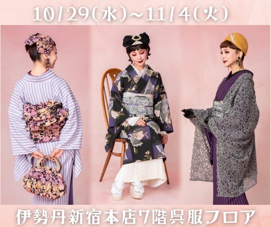 ゆう505agu13◎帯&帯揚げ帯締めしごき&草履バッグ◎ 楽天市場】草履バッグセット クラッチバッグ 日本製 新改良版