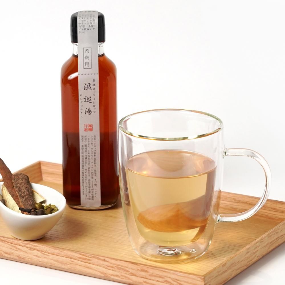 温巡湯（おんじゅんとう） 希釈用 200ml入り - 薬膳小町