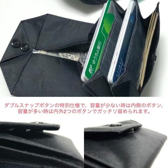 SO FAR SO GOOD Walts-snap SV DCFブラック Waltz-snap SV】ワルツ 〈スナップタイプ〉SV - SO FAR SO GOOD