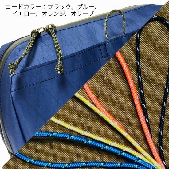 b-pouch〈customized〉 - SO FAR SO GOOD b-pouch〈customized〉 - SO FAR SO GOOD