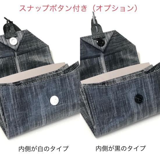 【特別訳あり特価】 【Waltz DX】ワルツ デラックス《 ECOPAK version》 - SO FAR SO GOOD 記念グッズ