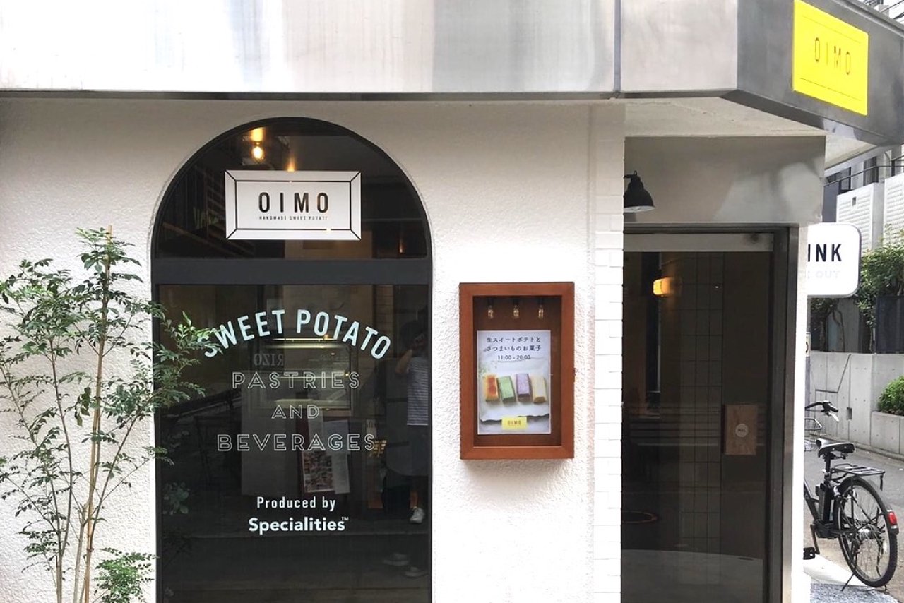 OIMO店舗のご案内 - 生スイートポテト専門店 OIMO