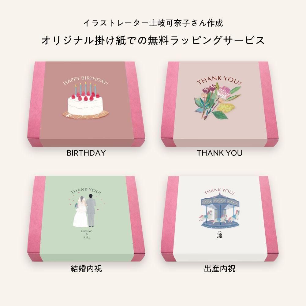 【人気No.1】生スイートポテト 定番10個|お芋の概念を変える 詰め合わせ