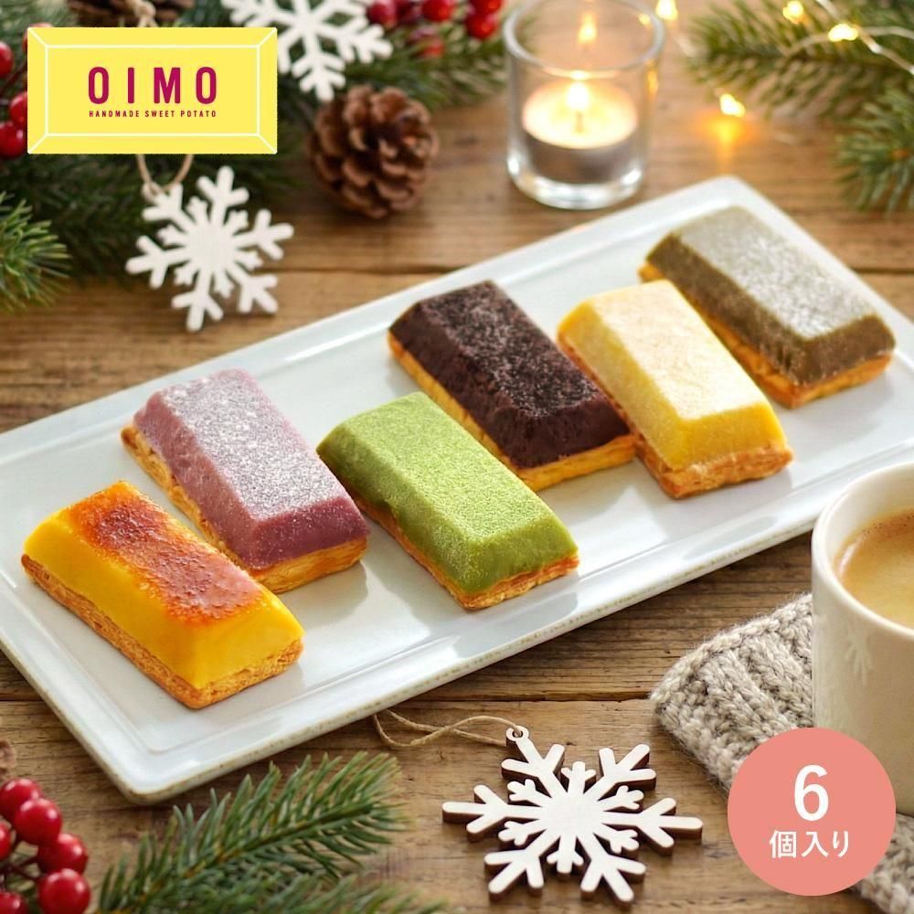 ڼŹ޿͵ȥݥƥ 6ġüڻ˺Ŭ ̥ܥå