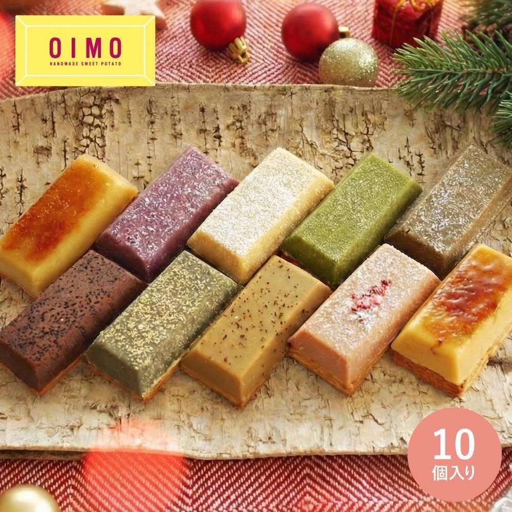 ڵꡦ£ȥݥƥ ߸10ġåꥹޥե  򥹥 ͤ碌 Ĥޤ