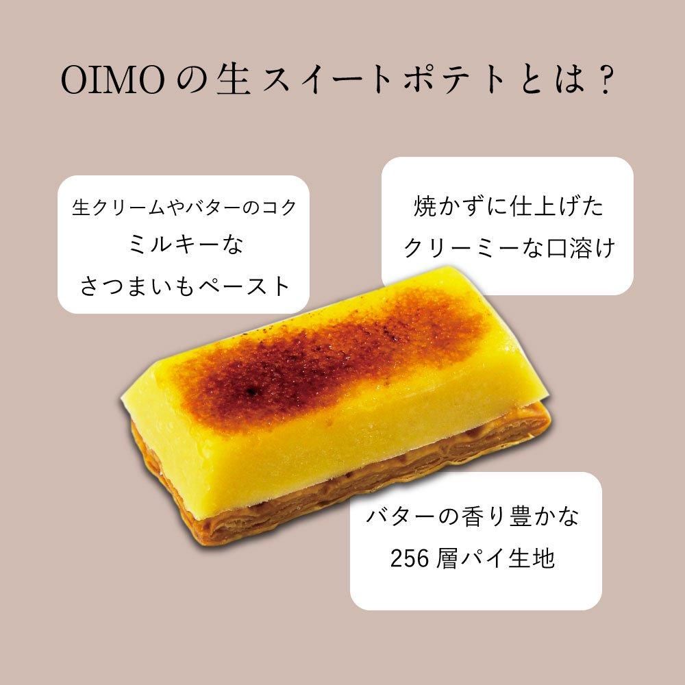 ȥݥƥ<br />Ƹ6ĥܥå