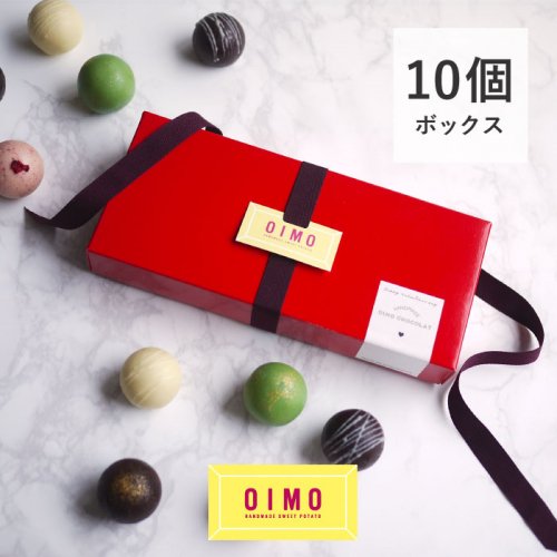 ᾦ<br>OIMO 祳 10ĥܥå