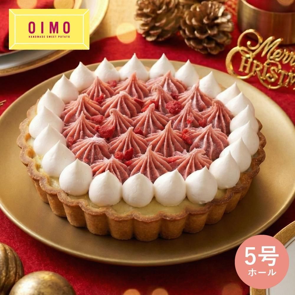 ꥹޥꡪ</br>٥꡼&̪⥯꡼ॿ5