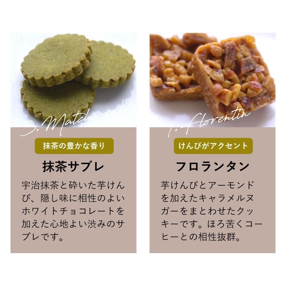 【ぎっしり】OIMO オリジナルクッキー缶|さつまいものクッキー31枚入 ギフト 可愛い