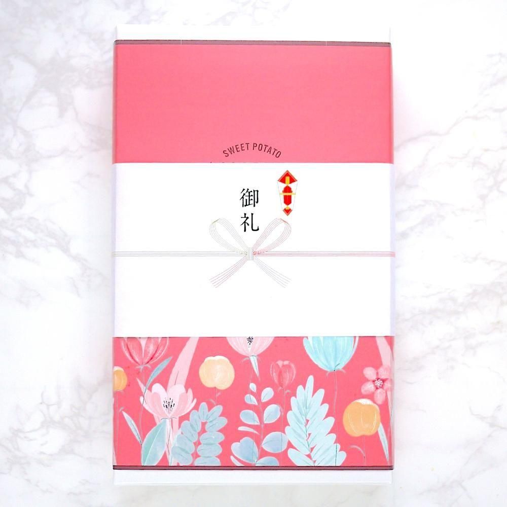 OIMO フィナンシェ 10個|手土産 焼き菓子 日持ち 個包装 さつまいも