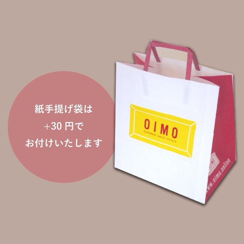 եʥ󥷥&ƥ꡼<br>10ĥܥå