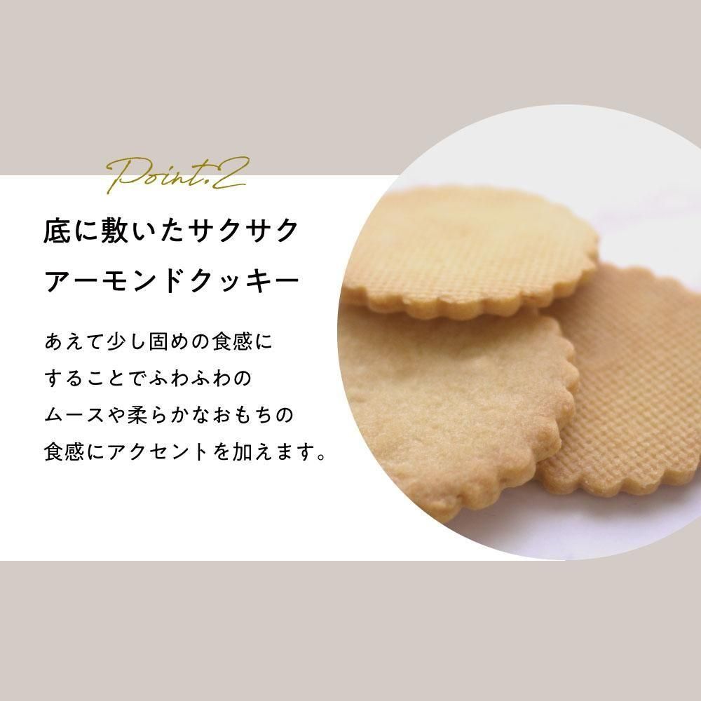 【SNSで話題】うさもっち 6個|新食感 もちもち 高級 和菓子 ギフト