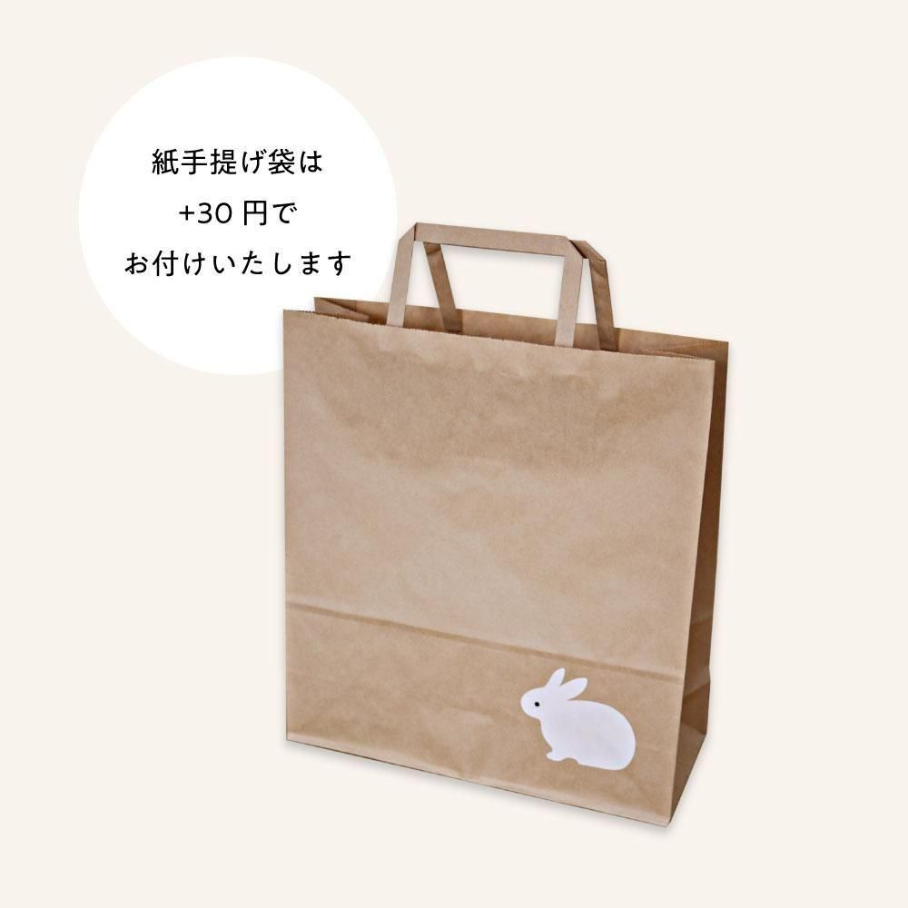 【サクもち食感】サンドもっち 5個|絶品 バターサンド お取り寄せスイーツ