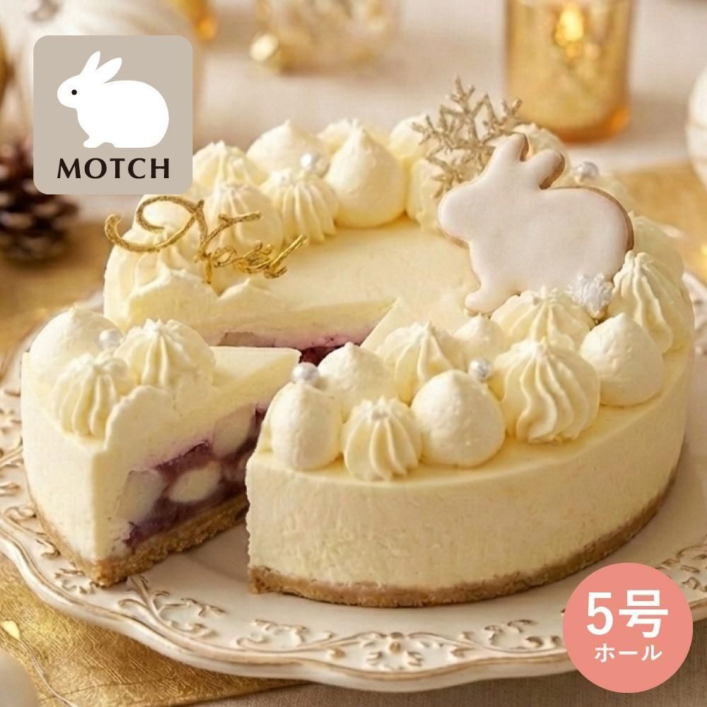 ڥꥹޥ 5ۡ MOTCH ࡼ ꥹޥ