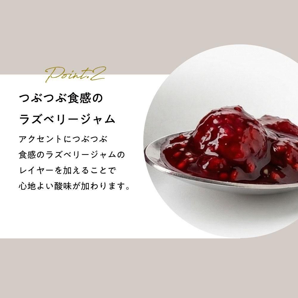 【クリスマス限定】雪もちチーズケーキ 5号ホール |MOTCH チーズムース クリスマスケーキ