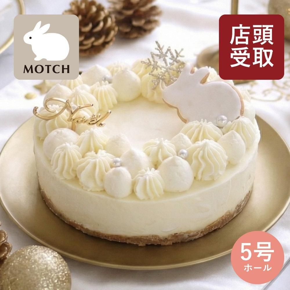 ŹƬ 5ۡ MOTCH ࡼ ꥹޥ