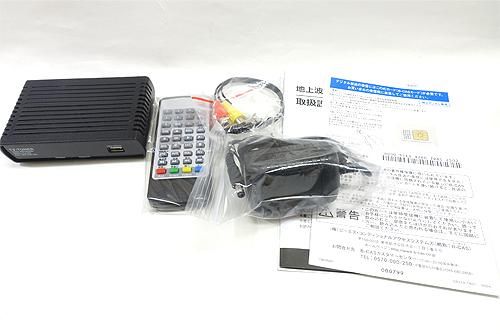 地上波デジタル信号チューナー MAXWIN新商品】車用高画質地デジチューナーが進化！HDMI入力が