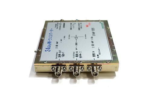 HTV-610 (TS-940用50MHzトランスバーター) HTV-610 (TS-940用50MHzトランスバーター)