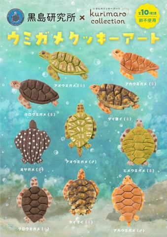 187117619.jpg?cmsp_timestamp=