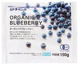 ॽ˥å ֥ͭ롼٥꡼ 150g
