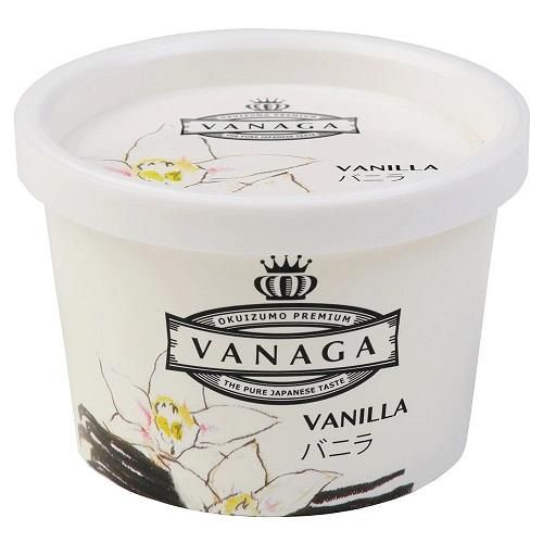 A16122 極美品 美品 アイスクリーム　ドッグプリントヒッコリーデニム M 0821_IceCreamPicnic_logo_Alpha