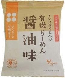 濩 ͭ顼̣ 111g
