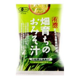 ビオマーケット 有機畑育ちのおみそ汁 1食分(7.5g)