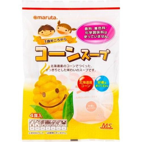  󥹡 4