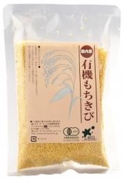 ӥޡå ͭ 200g