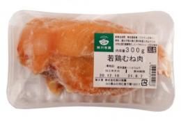 ұ ܤ 300g