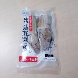 建 ޤۤäڿȡ 4250g