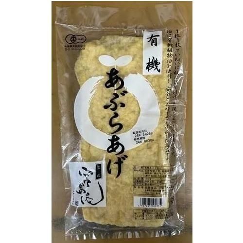  ֤ͭ餢100g