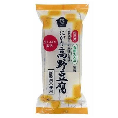 ॽ ˤƦͭƦѡ 6