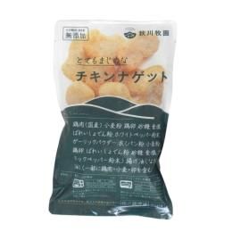 エイジングチキン15キロ 楽天市場】スーパーゴールドチキンプラス 15kgの通販