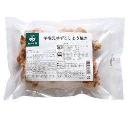 ұ 걩椺礦Ƥ 250g