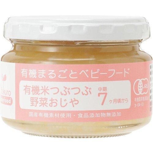 ̣鼮ϩ ͭƤĤ֤Ĥڤ 100g