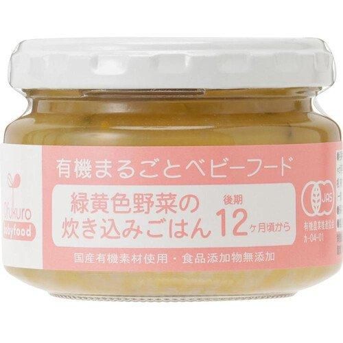 ̣鼮ϩ ͭвڤο椭 100g