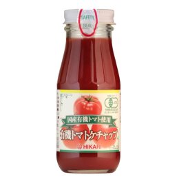 光食品 有機トマトケチャップ(瓶) 200g
