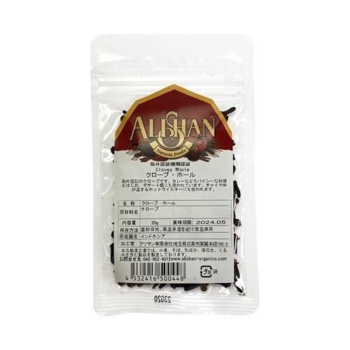 ꥵ OG ۡ 20g