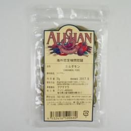 ꥵ OG 20g