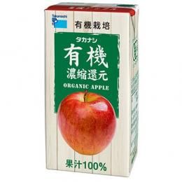 ʥ ͭåץ른塼 125ml